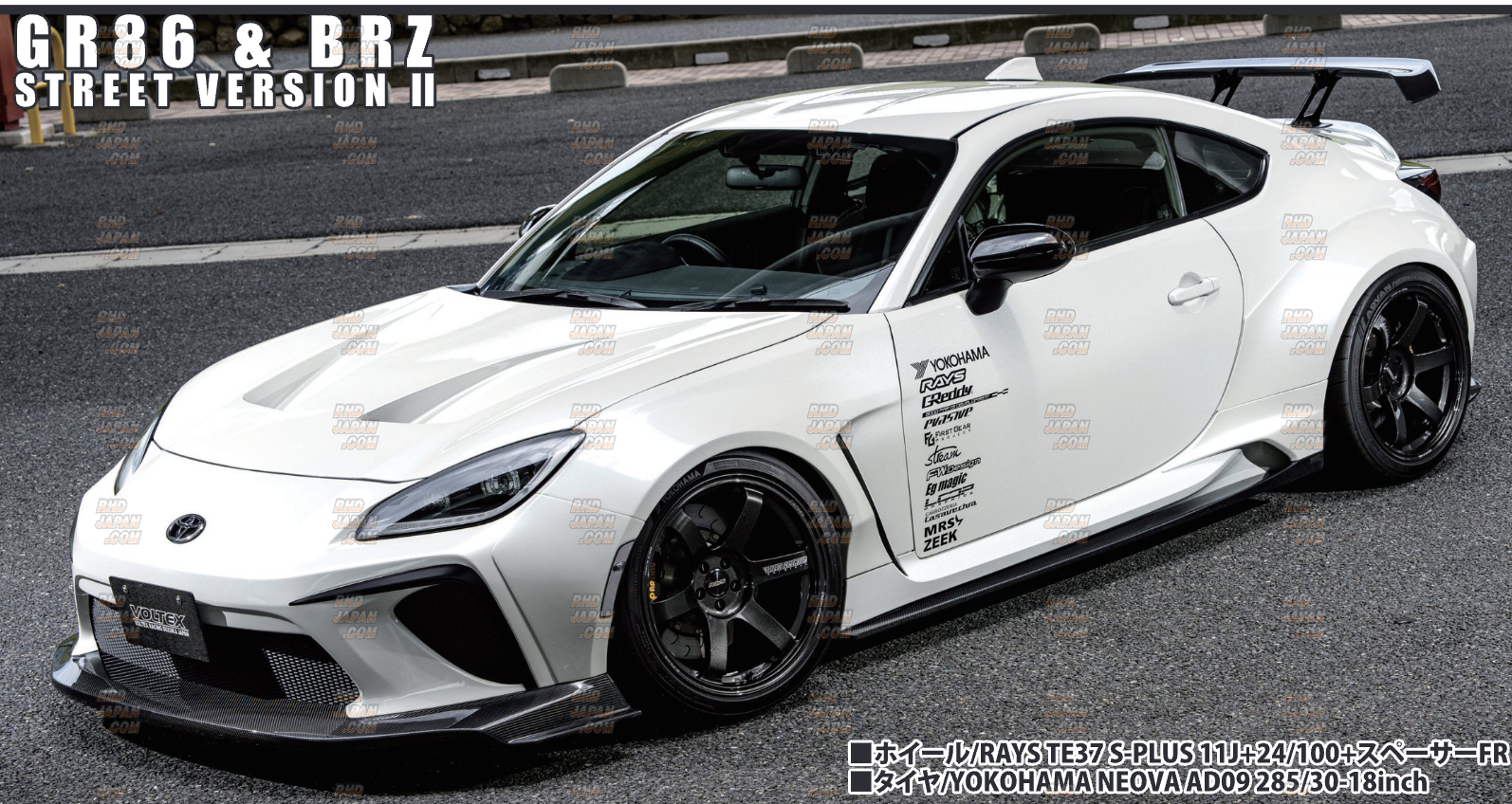 VOLTEX Street Version II Bonnet Hood Rain Cover FRP - BRZ ZD8 GR86